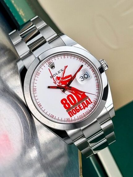 PERPETUAL VICTORY 80